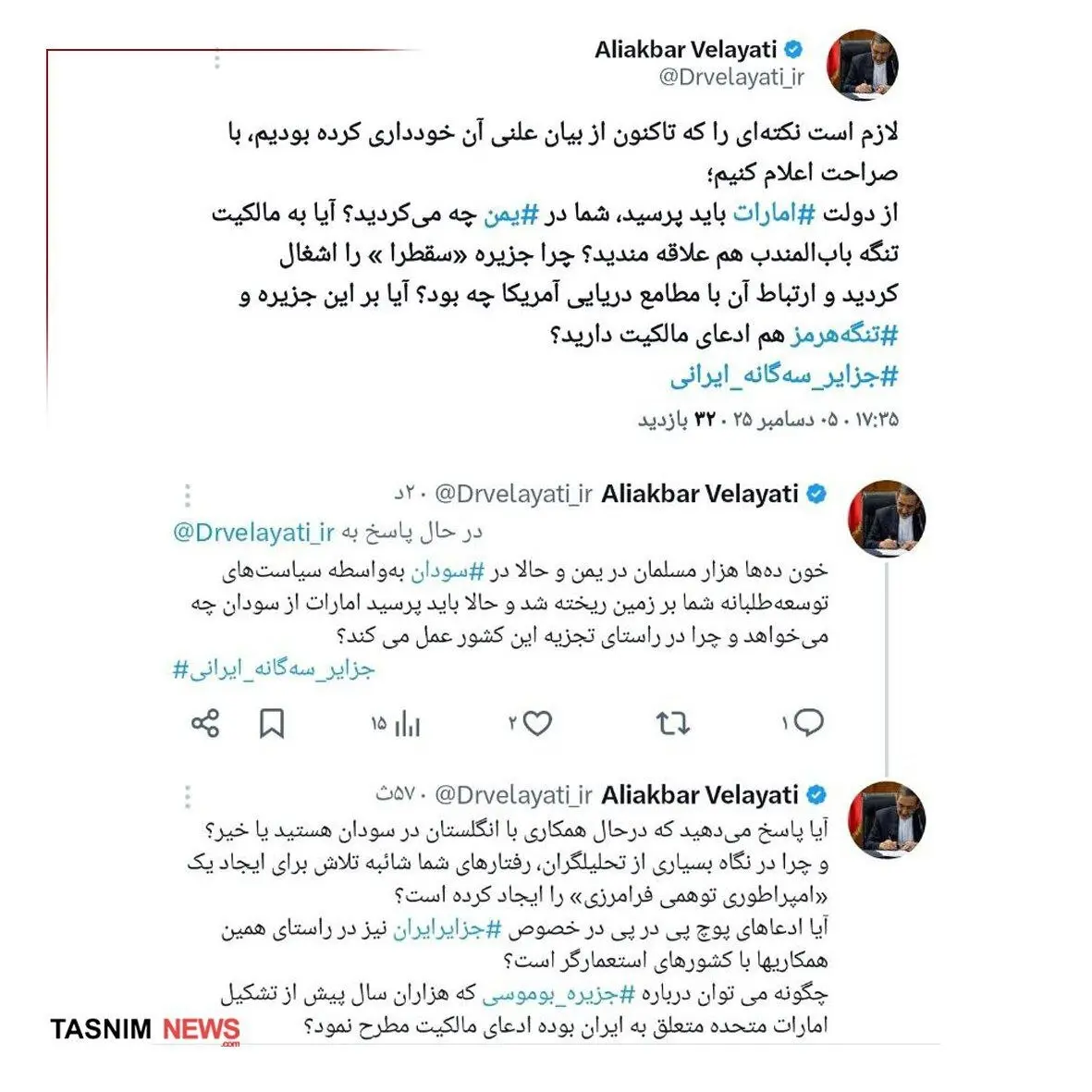 63ییییییییی35906