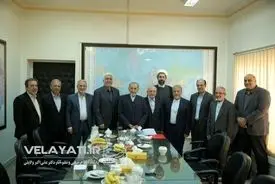 گزارش تصویری-پنجاه و نهمین جلسه هیأت امنای مرکزی دانشگاه آزاد اسلامی