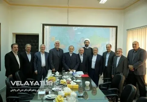 گزارش تصویری-پنجاه و نهمین جلسه هیأت امنای مرکزی دانشگاه آزاد اسلامی