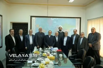 گزارش تصویری-پنجاه و نهمین جلسه هیأت امنای مرکزی دانشگاه آزاد اسلامی