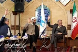 بررسی ساختار بودجه دانشگاه آزاد در جلسه هیأت امنا 