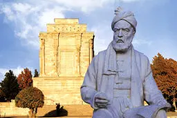 حکیم فردوسی و بازآفرینی هویت ایرانی