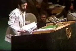 اتوبیوگرافی دکتر ولایتی