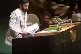 اتوبیوگرافی دکتر ولایتی