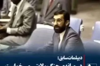 ویدیو-داستان تهدید ولایتی به استعفا چه بود؟!