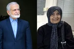 پیام تسلیت دکتر ولایتی در پی شهادت همسر دکتر کمال خرازی