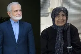 پیام تسلیت دکتر ولایتی در پی شهادت همسر دکتر کمال خرازی