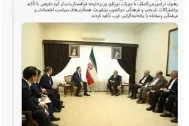 توییت دکتر ولایتی درباره دیدار با مورات نورتلو