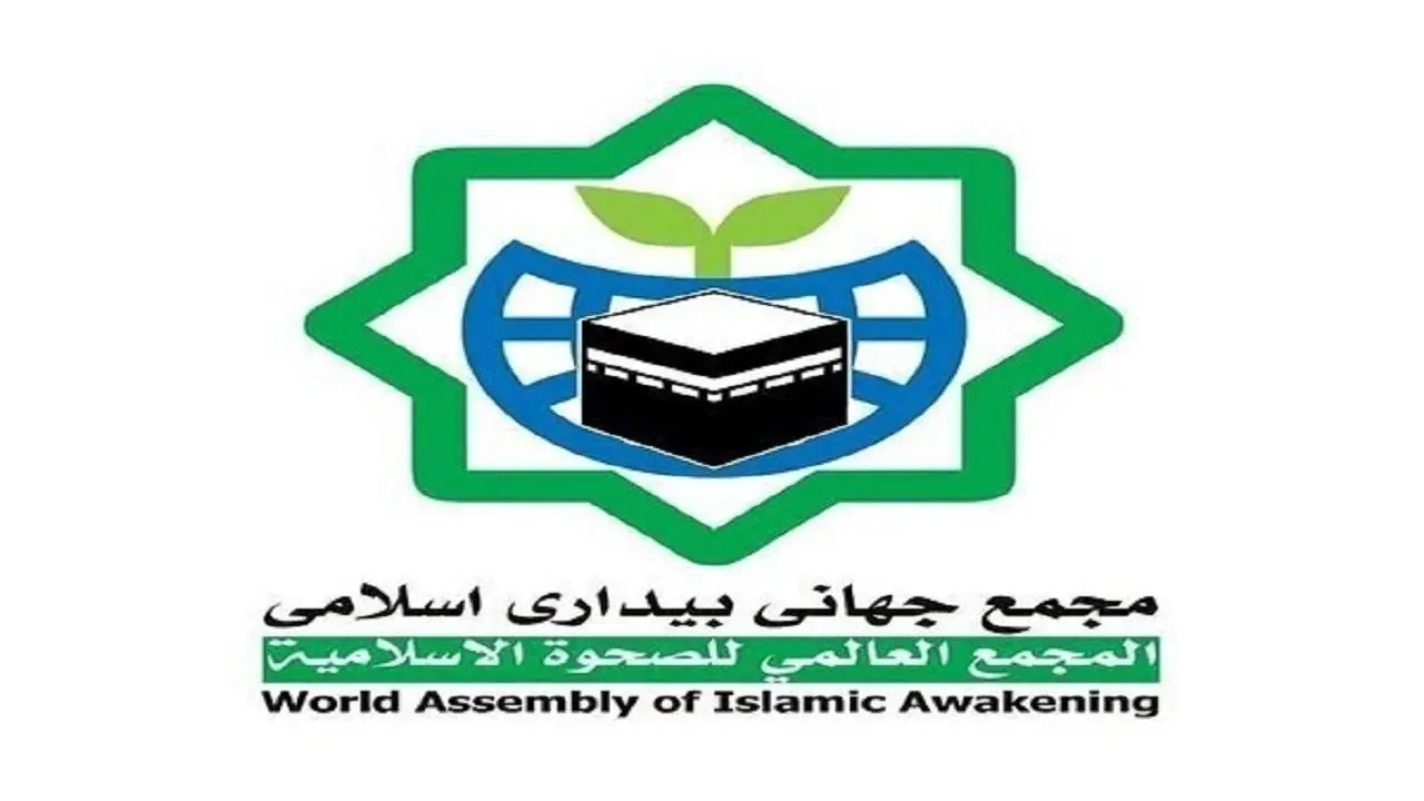 محکومیت تجاوز به یمن و شهادت نخستوزیر این کشور