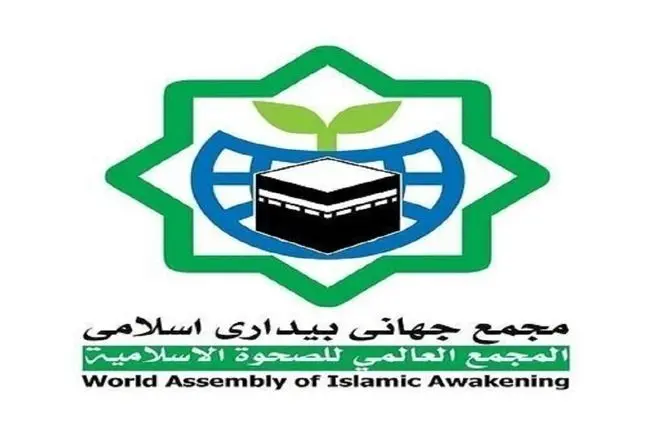 محکومیت تجاوز به یمن و شهادت نخست‌وزیر این کشور