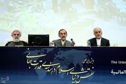 ولایتی در همایش نقش دنیای اسلام در هندسه قدرت جهانی/عکس