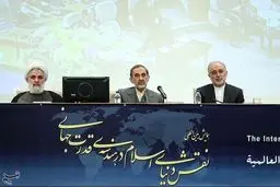 ولایتی در همایش نقش دنیای اسلام در هندسه قدرت جهانی/عکس