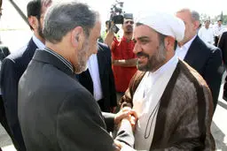 سفر به شیراز
