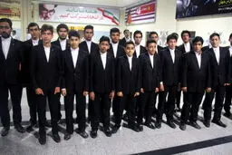 سفر به اصفهان