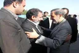 سفر به ایلام