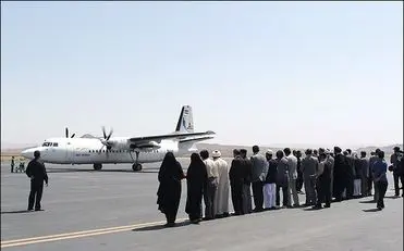 سفر به بیرجند