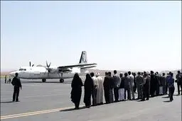 سفر به بیرجند