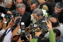 سفر به بندرعباس