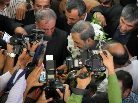 سفر به بندرعباس