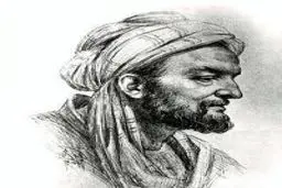 پیام دکتر ولایتی به همایش هزاره تألیف قانون ابن سینا