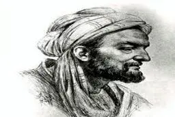 پیام دکتر ولایتی به همایش هزاره تألیف قانون ابن سینا
