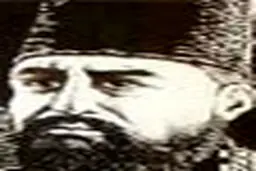 سرگذشت و شخصیت امیرکبیر