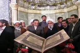 احداث رواق دارالمرحمه با بهره گیری از هنر اسلامی