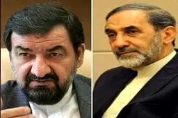 دیدار ولایتی و رضایی در دبیرخانه مجمع