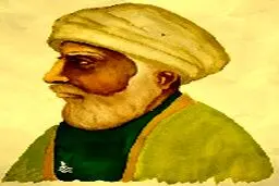 جغرافیدانی از اهالی همدان در قرن سوم