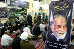 حضور دکتر ولایتی در مراسم ختم مرحوم نیکان قمی