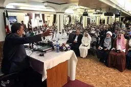 ولایتی در همایش «امام خمینی(ره) و بیداری اسلامی»/عکس