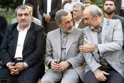 مراسم فرهنگ پهلوانی و رونمایی از دانشنامه جوانمردی/عکس