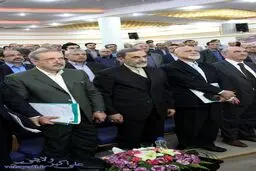 نشست با فعالان اقتصادی