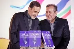 اساس اسلام، اعتقاد به خداوند و رفتار صحیح با مردم است