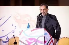 ولایتی: بسیج امنیت را در کشور نهادینه کرده است