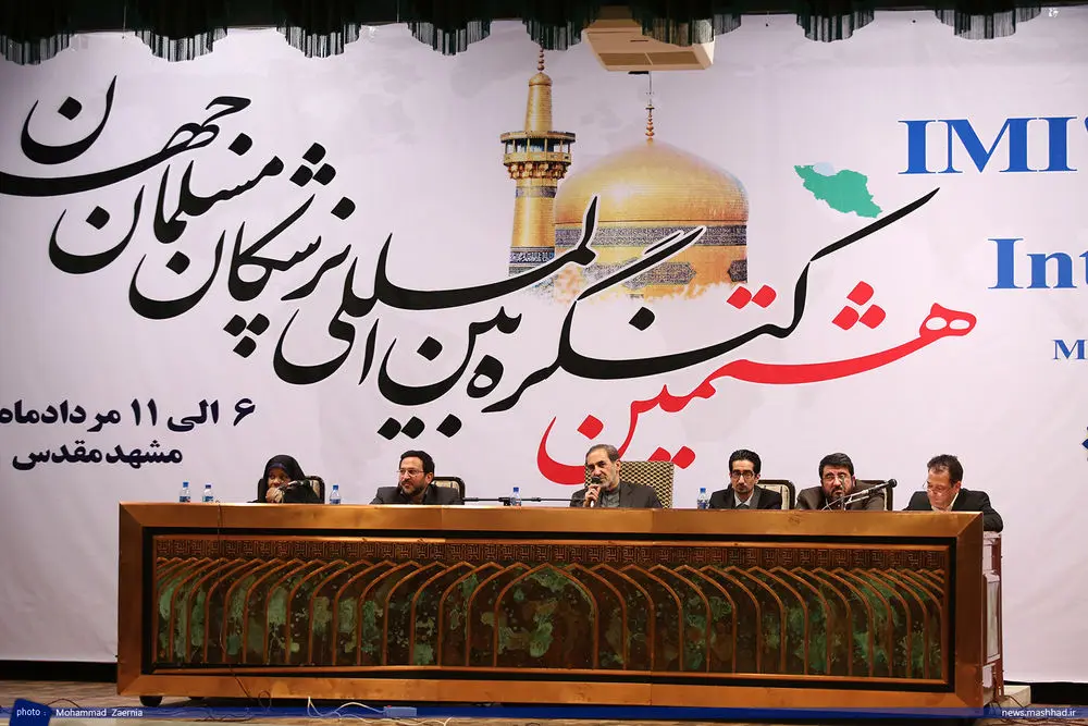 نشست تخصصی در خصوص نامه مقام معظم رهبری/عکس: محمد زائرنیا