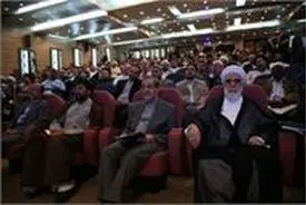 حرم رضوی پایگاه تشیع در منطقه است


حرم رضوی پایگاه تشیع در منطقه است


حرم رضوی پایگاه تشیع در منطقه است