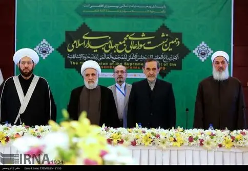 تصاویر دهمین اجلاس شورای عالی بیداری اسلامی/صمدی