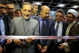 تصاویر افتتاح هفتمین بازار فیلم اسلامی با حضور دکتر ولایتی