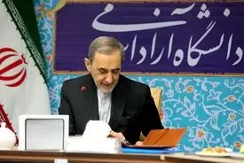 تصاویر تنفیذ حکم انتصاب دکتر رهبر