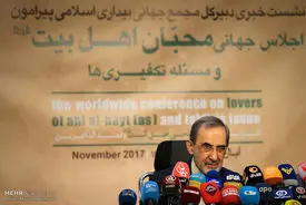 نشست خبری دکتر  ولایتی در تشریح  اهداف و برنامه‌های اجلاس بین‌المللی محبان اهل‌بیت (ع) و مساله تکفیری‌ها