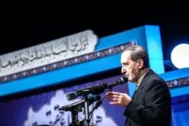 تصاویر:همایش طلوع حقیقت به مناسبت سالگرد نامه رهبر معظم انقلاب به جوانان اروپا و آمریکای شمالی