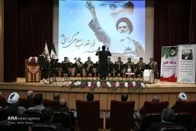 تصاویر:حضور و سخنرانی در سازمان بازرسی کل کشور