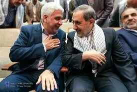 همایش بسیج اساتید دانشگاه ازاد اسلامی
