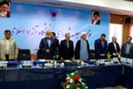 دانشگاه آزاد اسلامی باید در علوم پزشکی و مهندسی مسئله‌محور و محصول‌محور باشد