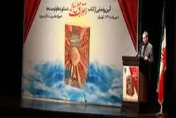 تبدیل دین‌گریزی به دین‌پذیری مهم‌ترین دستاورد انقلاب در عرصه بین‌المللی
