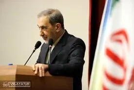 دومین همایش بین‌المللی ابن هیثم و نور