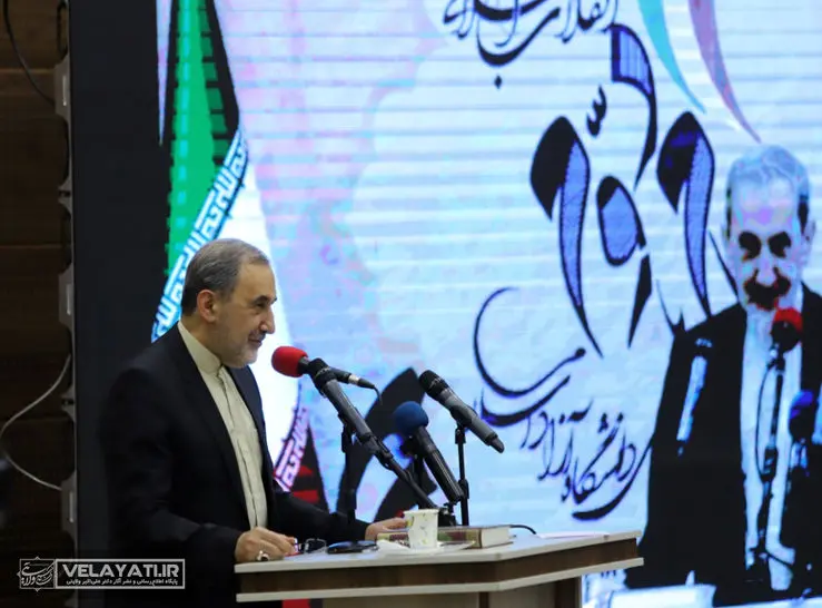 اجلاس رؤسای واحدهای دانشگاهی «دانشگاه آزاد اسلامی؛ گام دوم انقلاب اسلامی»