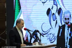 اجلاس رؤسای واحدهای دانشگاهی «دانشگاه آزاد اسلامی؛ گام دوم انقلاب اسلامی»