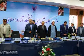 سفر دکتر ولایتی به شیراز به منظور حضور در شورای دانشگاه آزاد اسلامی